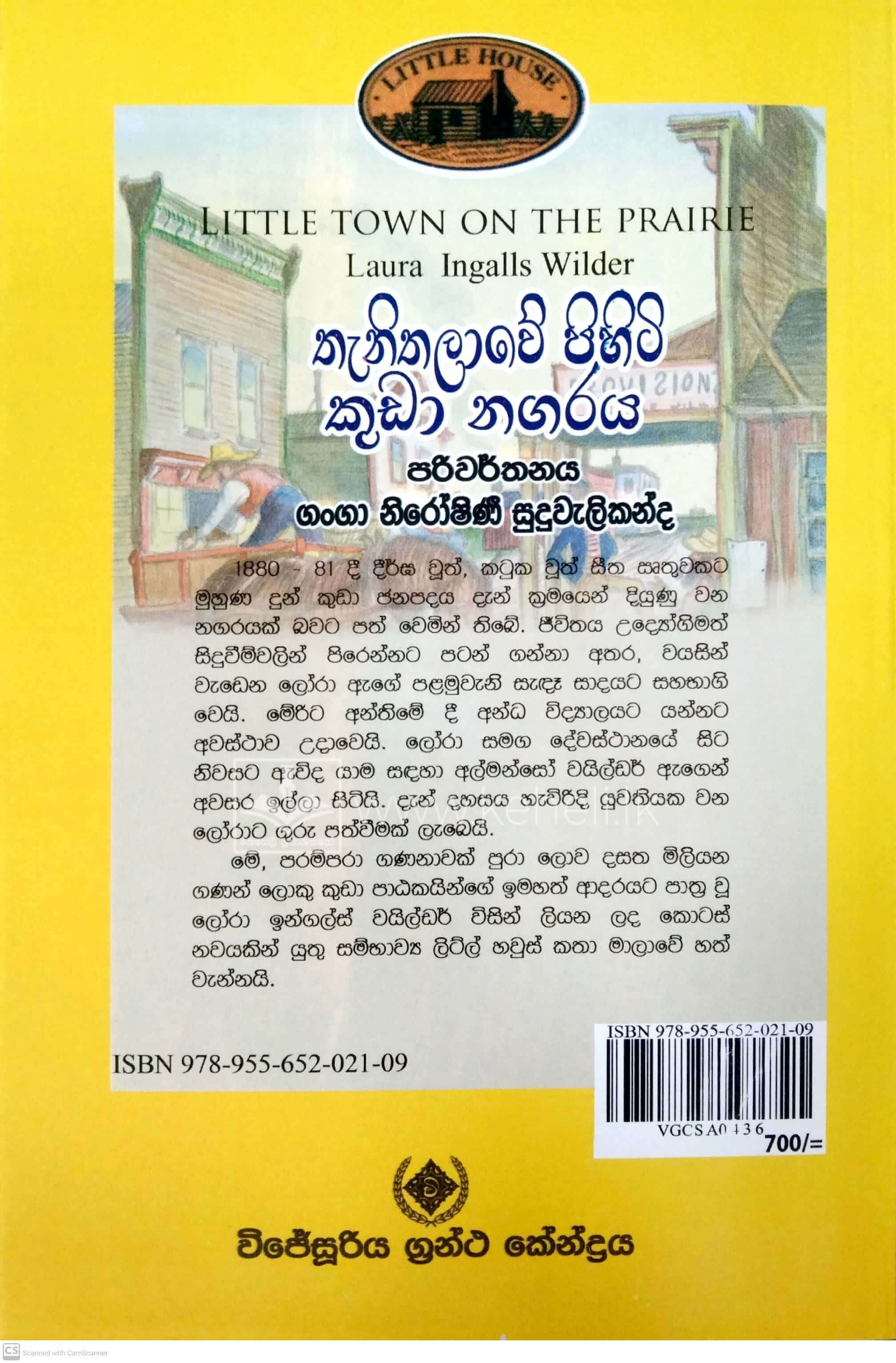CamScanner 01-28-2022 13.37_14
