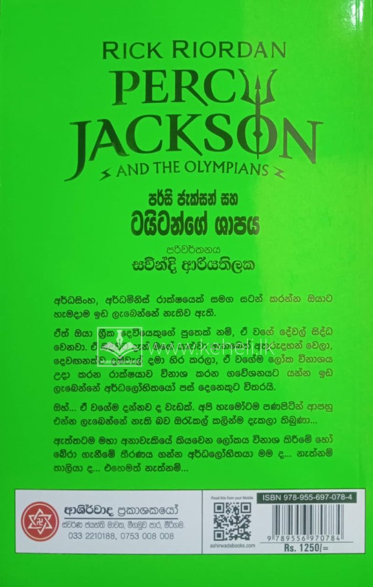 WhatsApp Image 2026-06-15 at 11.25.12