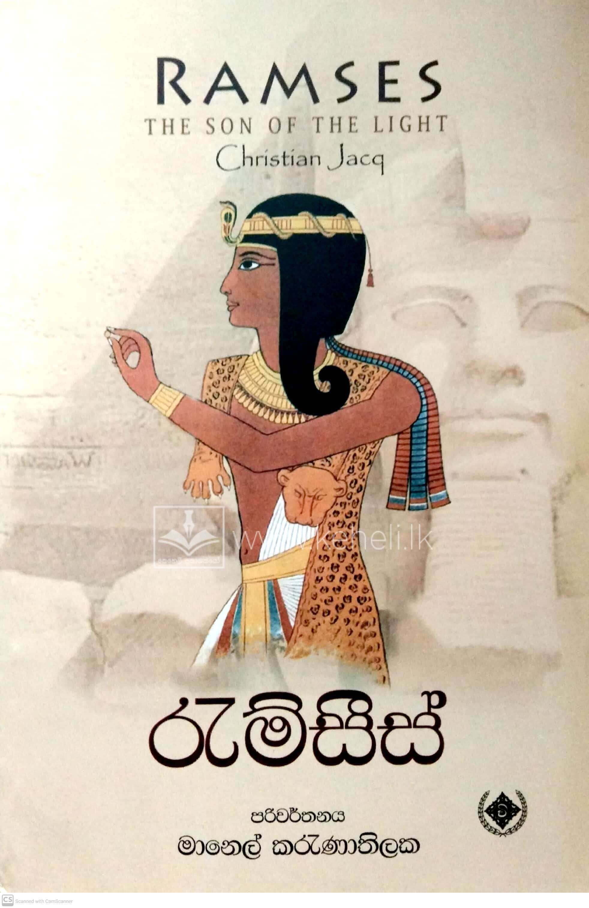 CamScanner 08-02-2022 16.54_9