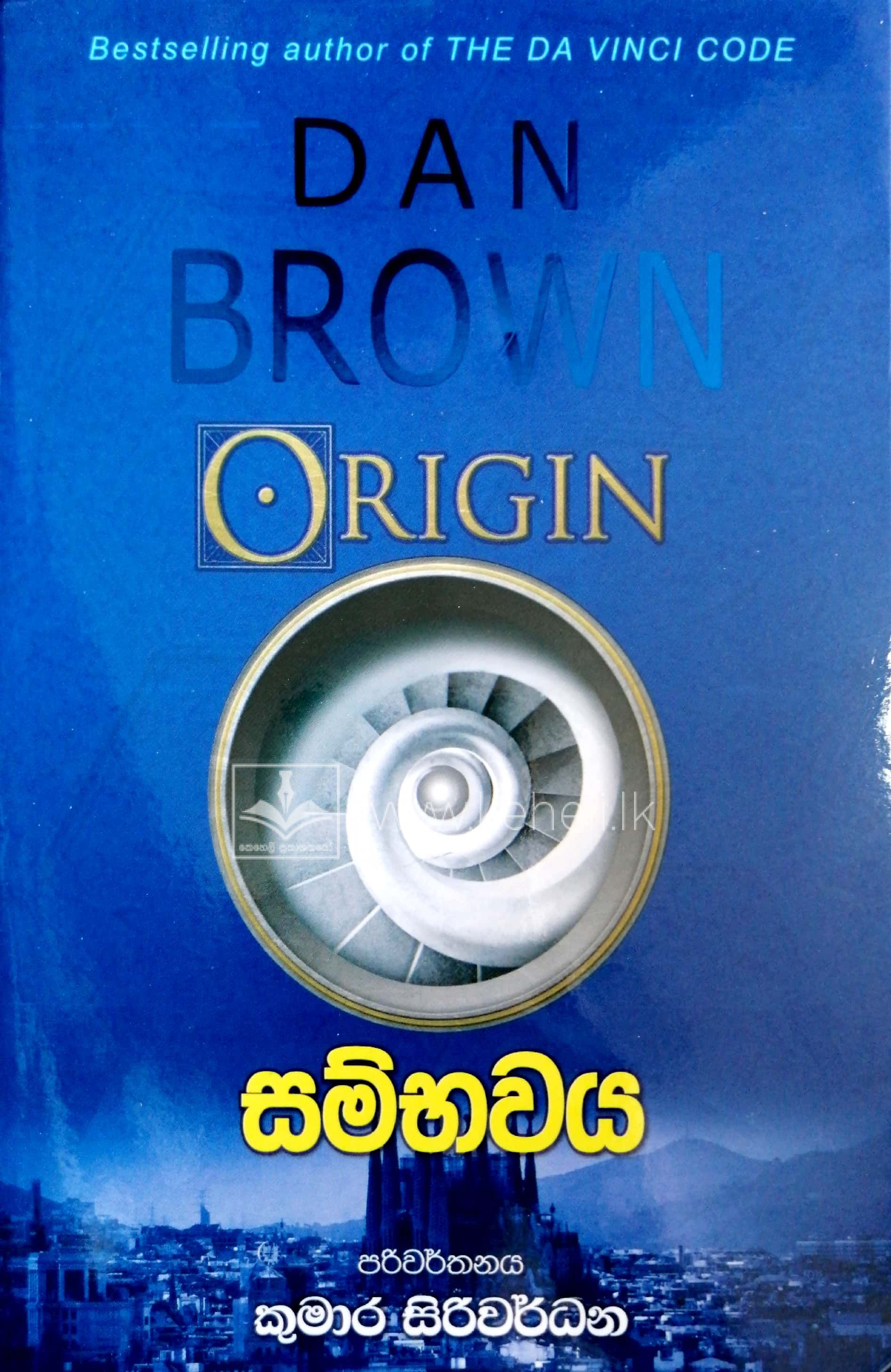 CamScanner 09-08-2022 12.58_1