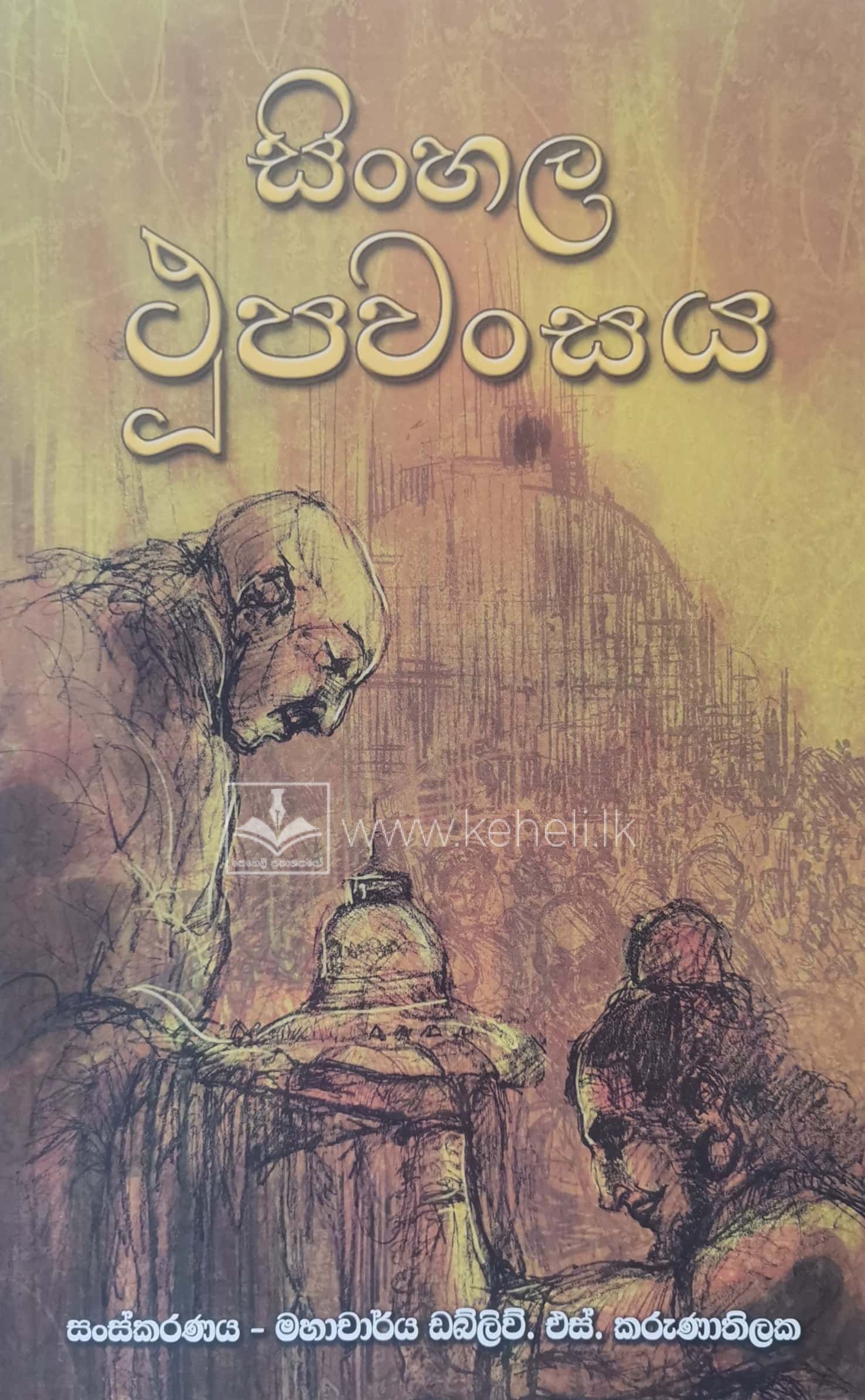 CamScanner 09-22-2022 10.26_25