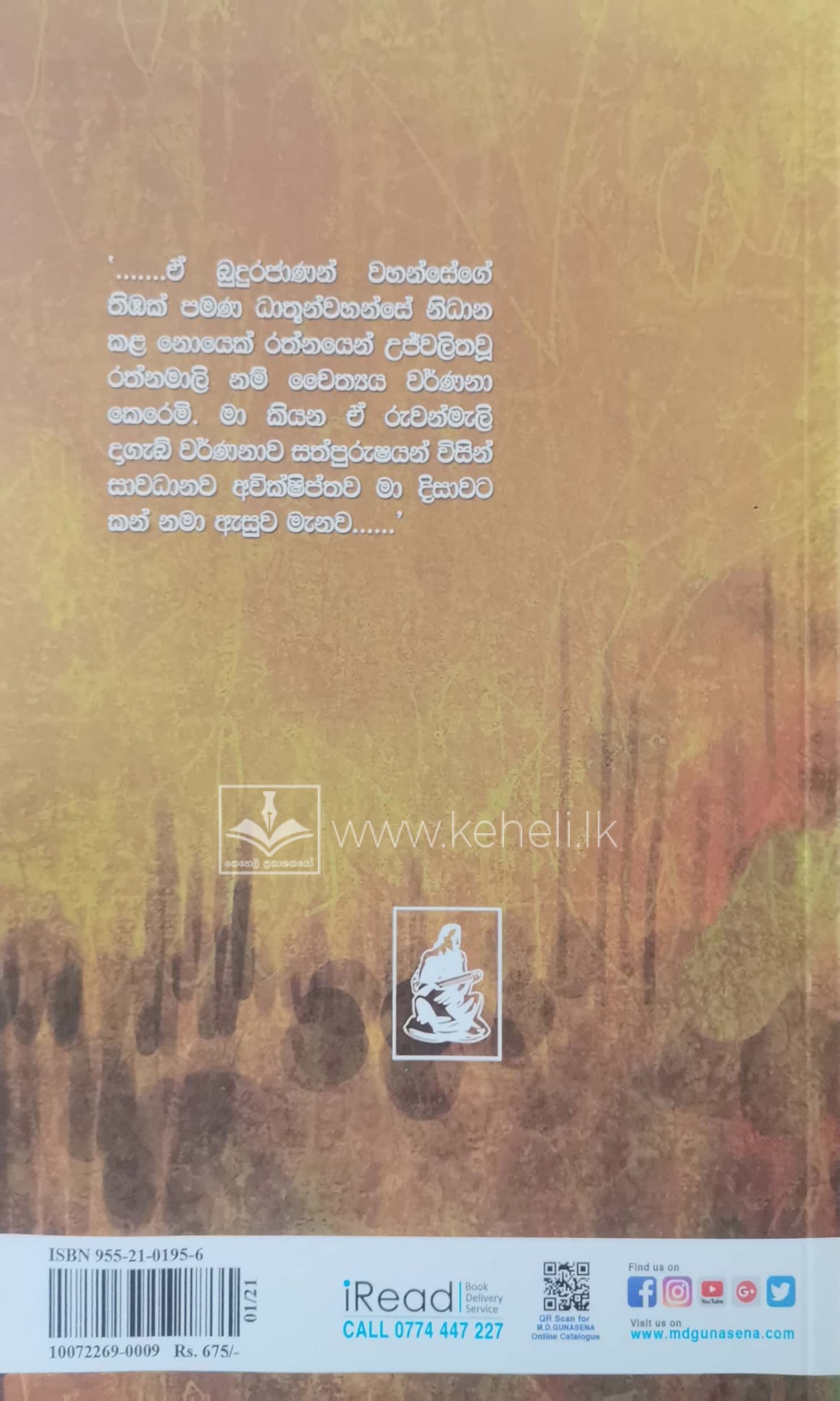 CamScanner 09-22-2022 10.26_26