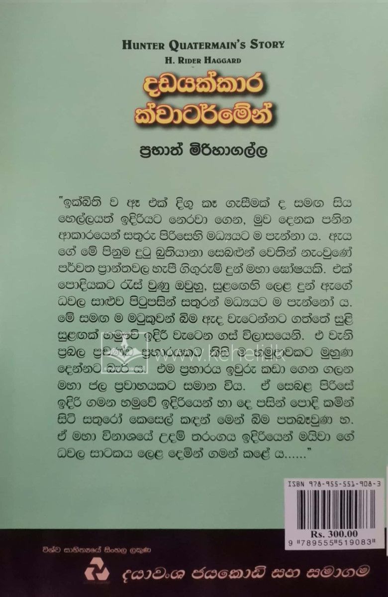 CamScanner 06-28-2023 10.36_1