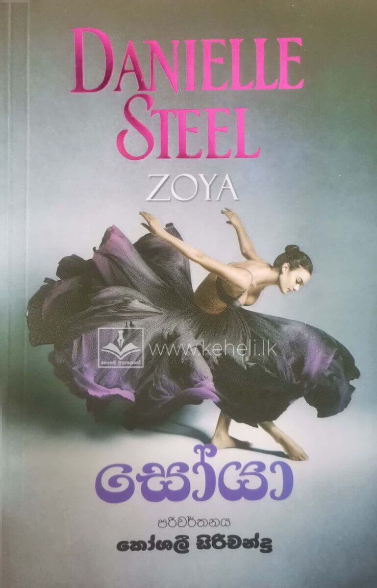 CamScanner 08-15-2023 15.44_1