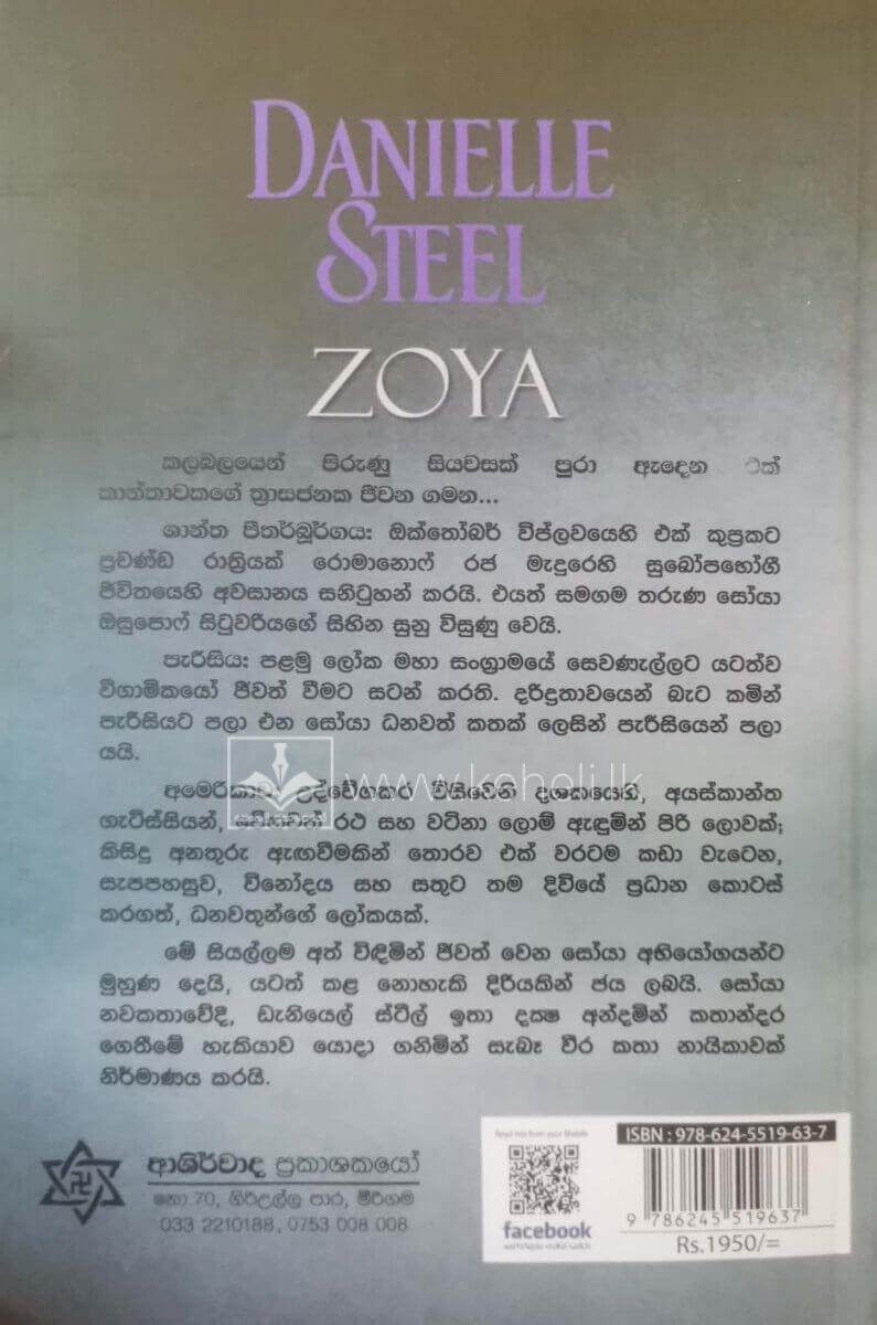 CamScanner 08-15-2023 15.44_2