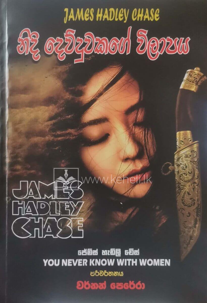 CamScanner 09-20-2023 11.10_1