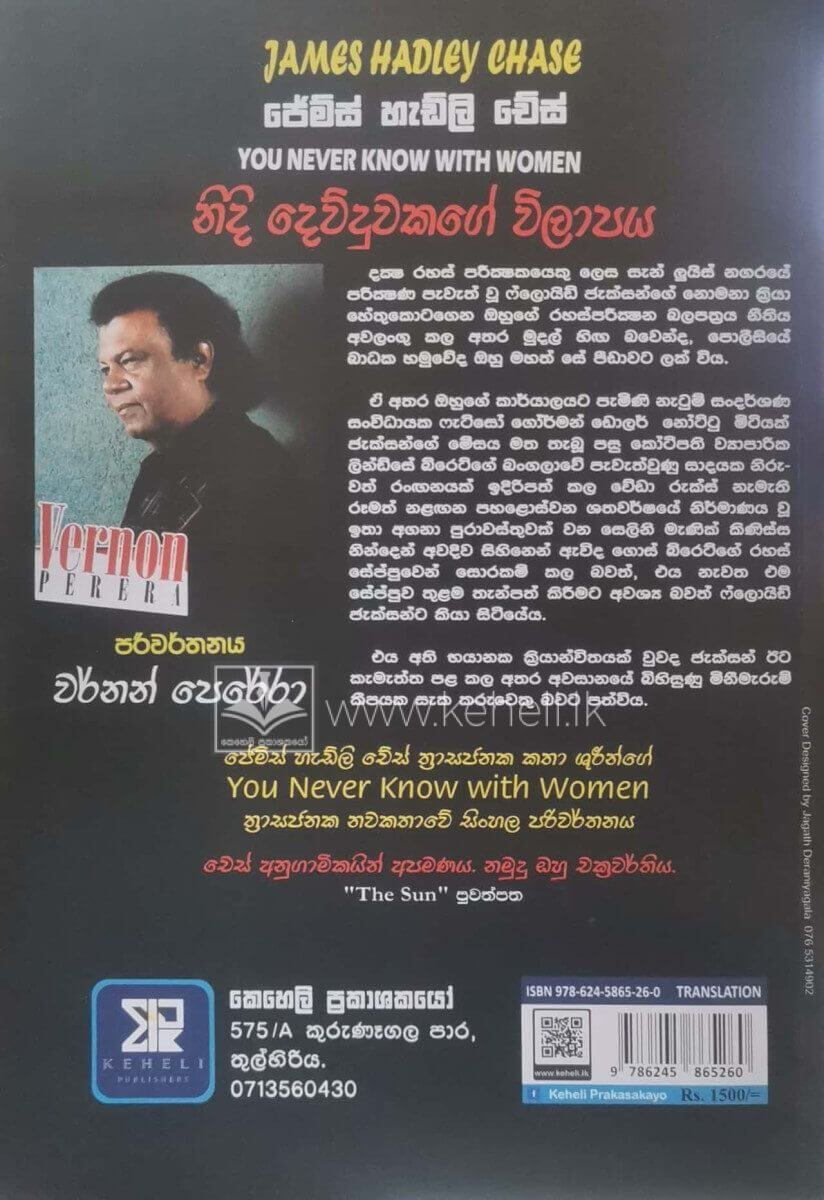 CamScanner 09-20-2023 11.10_2