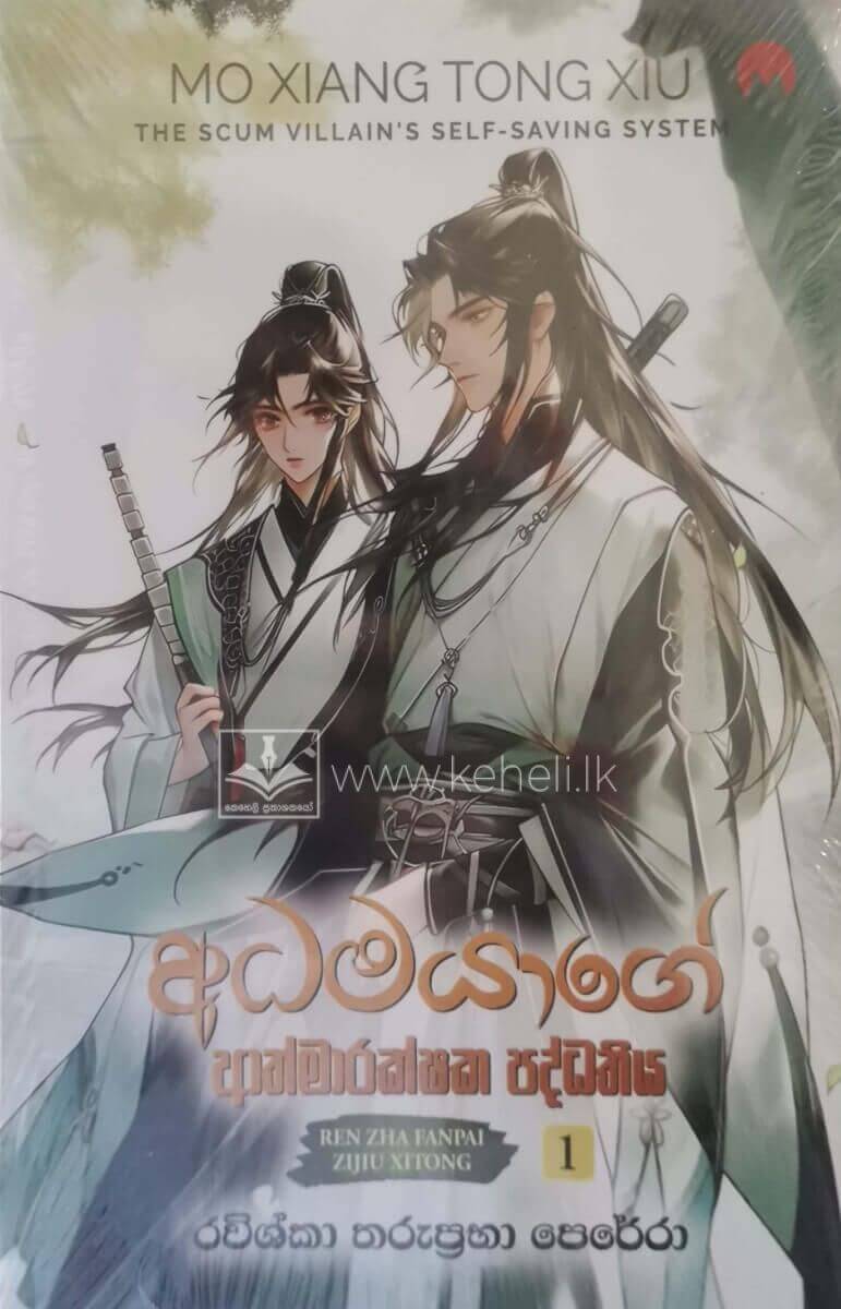 CamScanner 10-05-2023 13.02_5