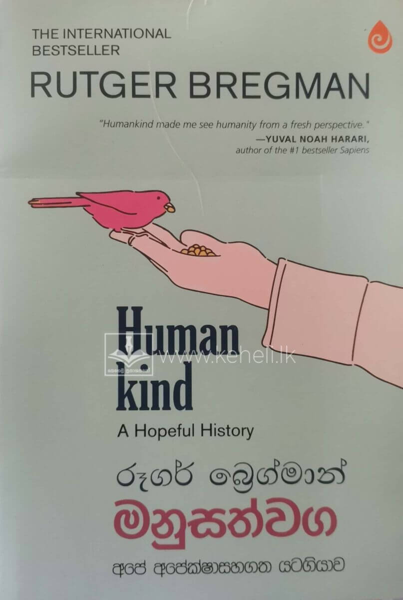 CamScanner 12-18-2023 10.55_7