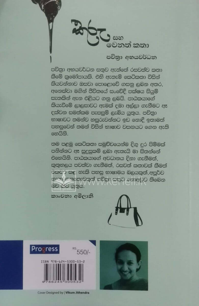 CamScanner 03-15-2024 13.45_18