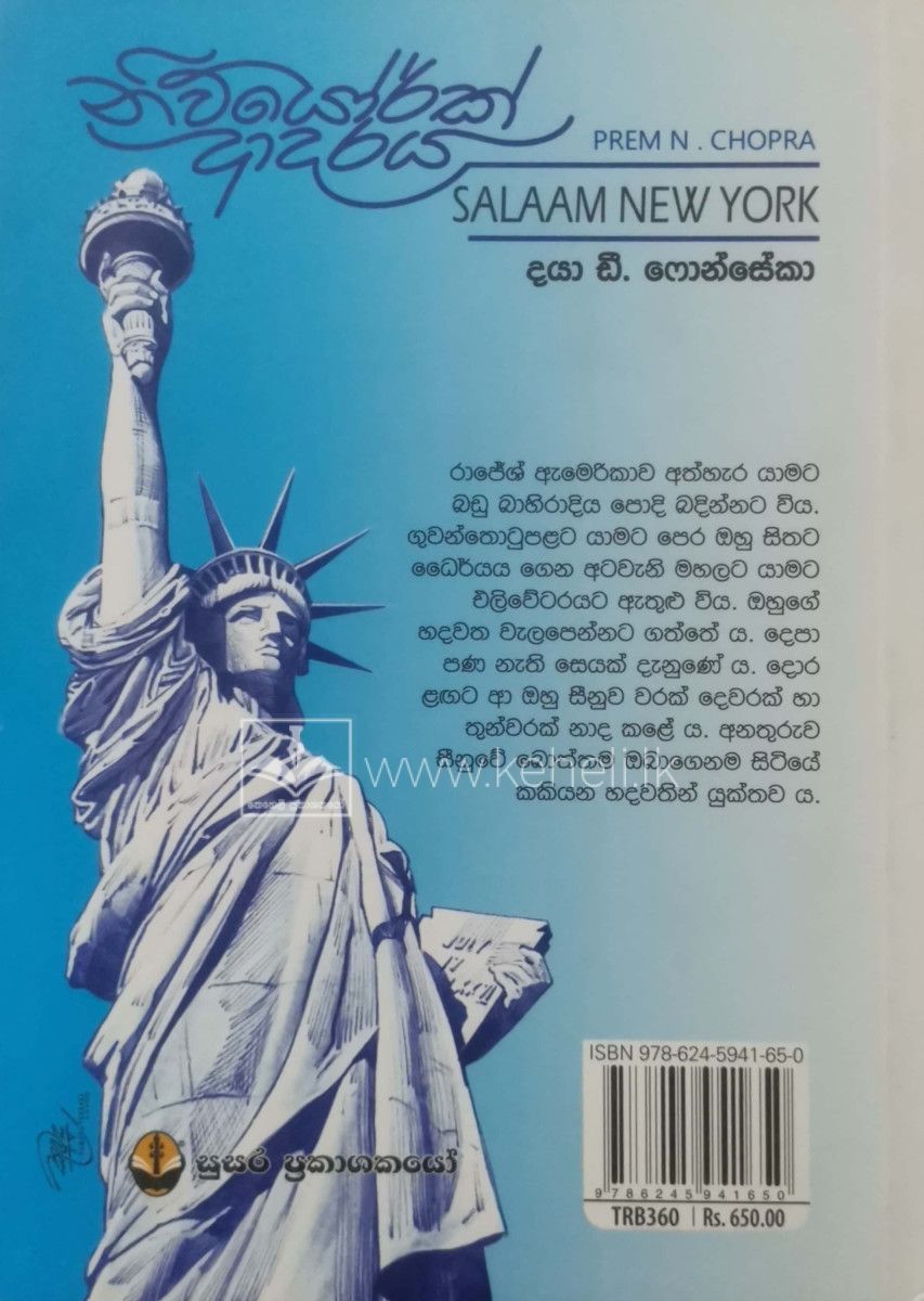 CamScanner 05-13-2024 16.48_08