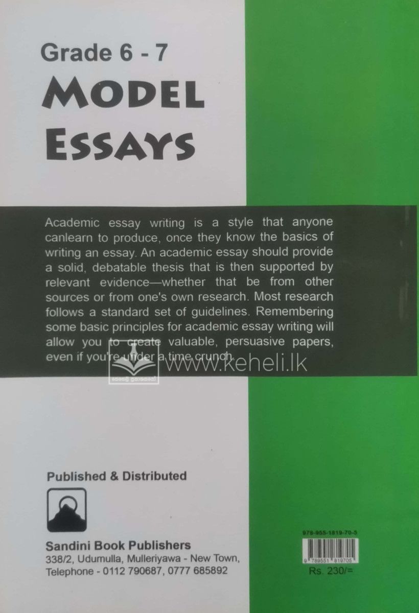 Model essays for grade 6 7 students Keheli lk