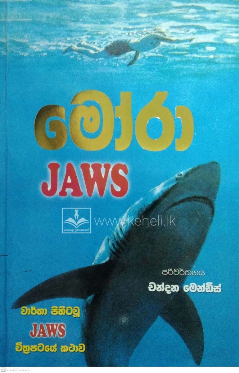 CamScanner 07-15-2024 16.57_01