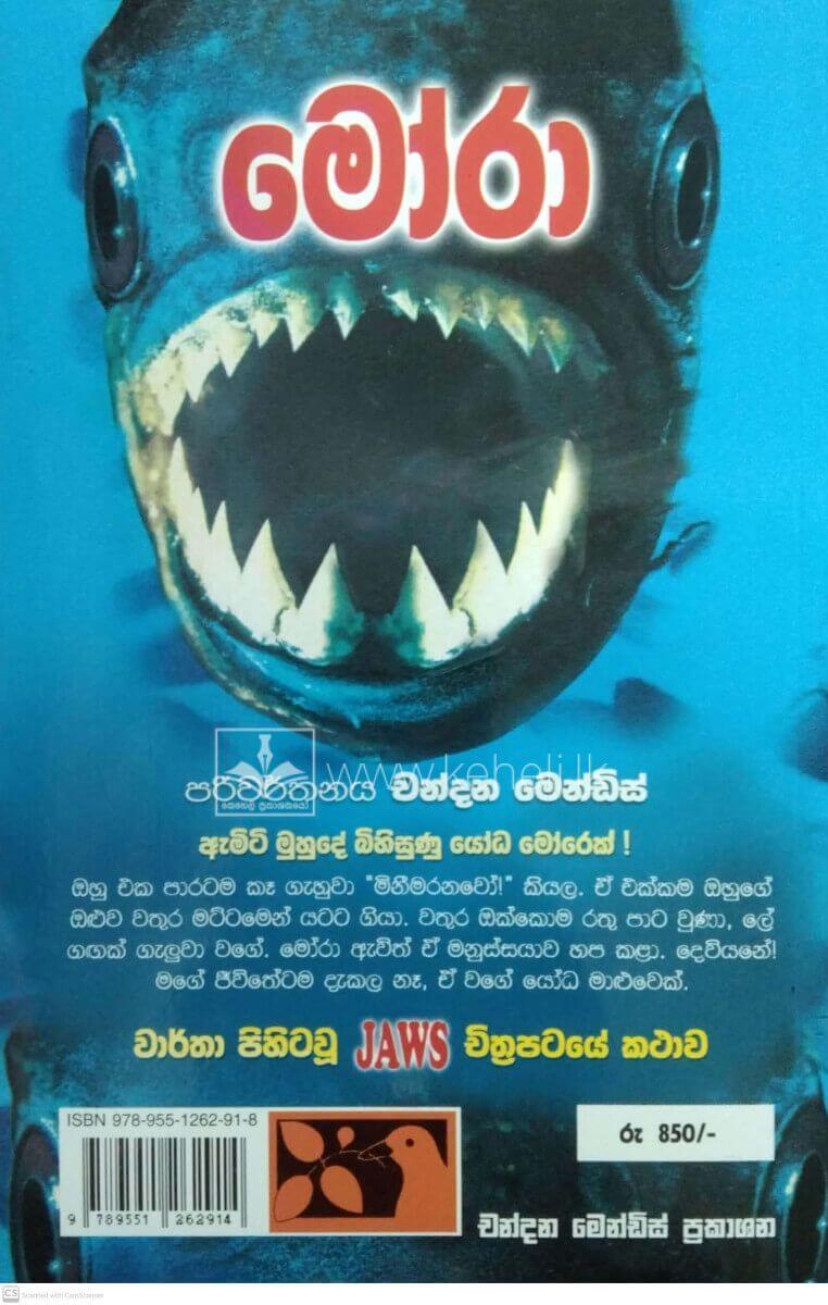 CamScanner 07-15-2024 16.57_02