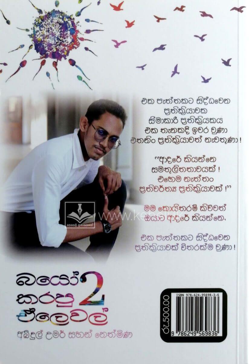 CamScanner 08-24-2024 10.24_01
