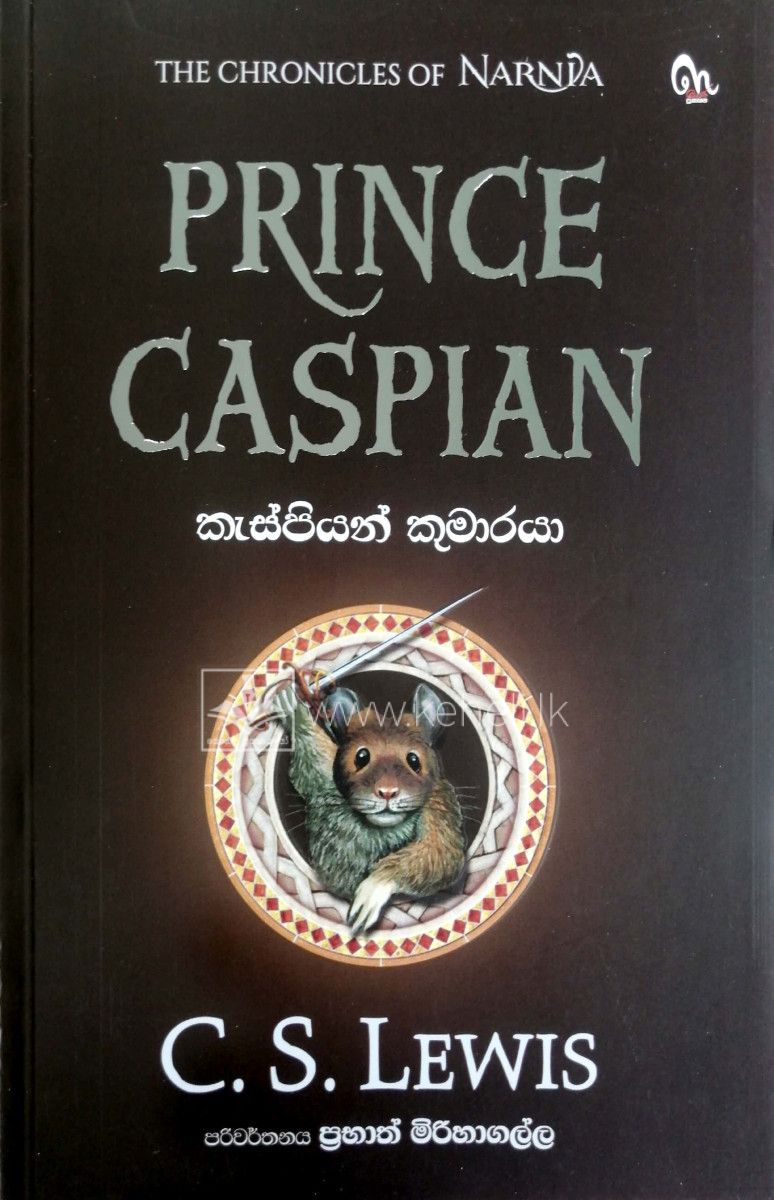 CamScanner 08-26-2024 15.39_01