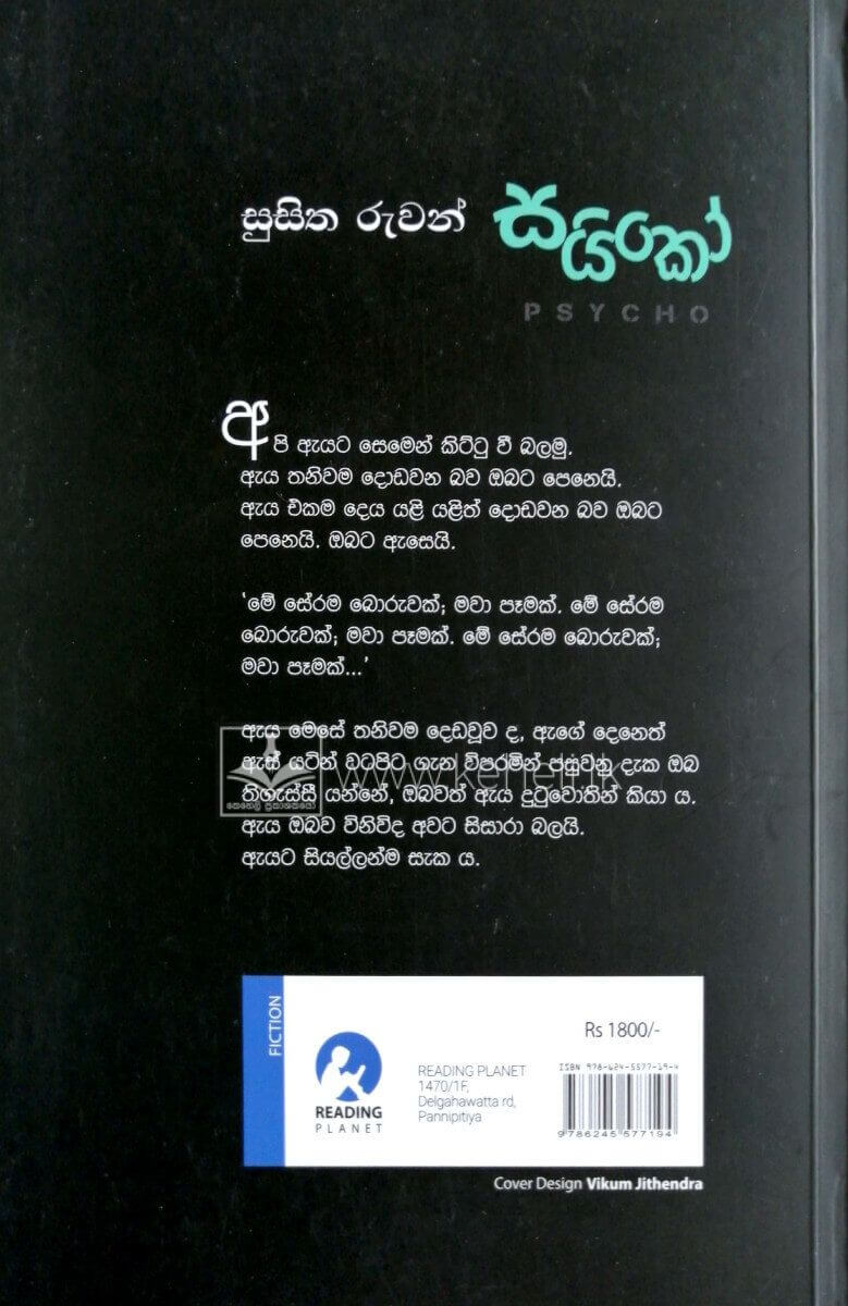 CamScanner 10-11-2024 17.19_01