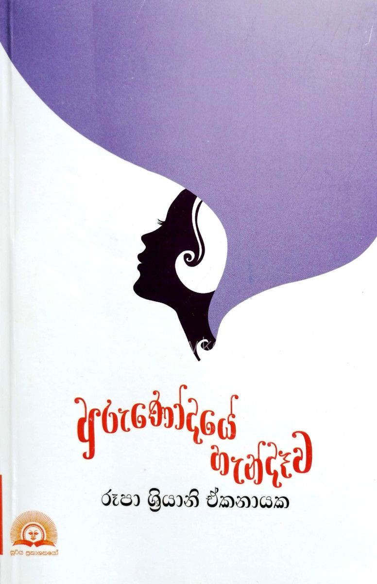 CamScanner 12-28-2024 13.05_01