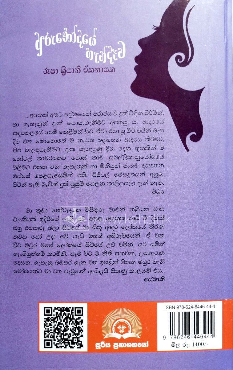 CamScanner 12-28-2024 13.06_01