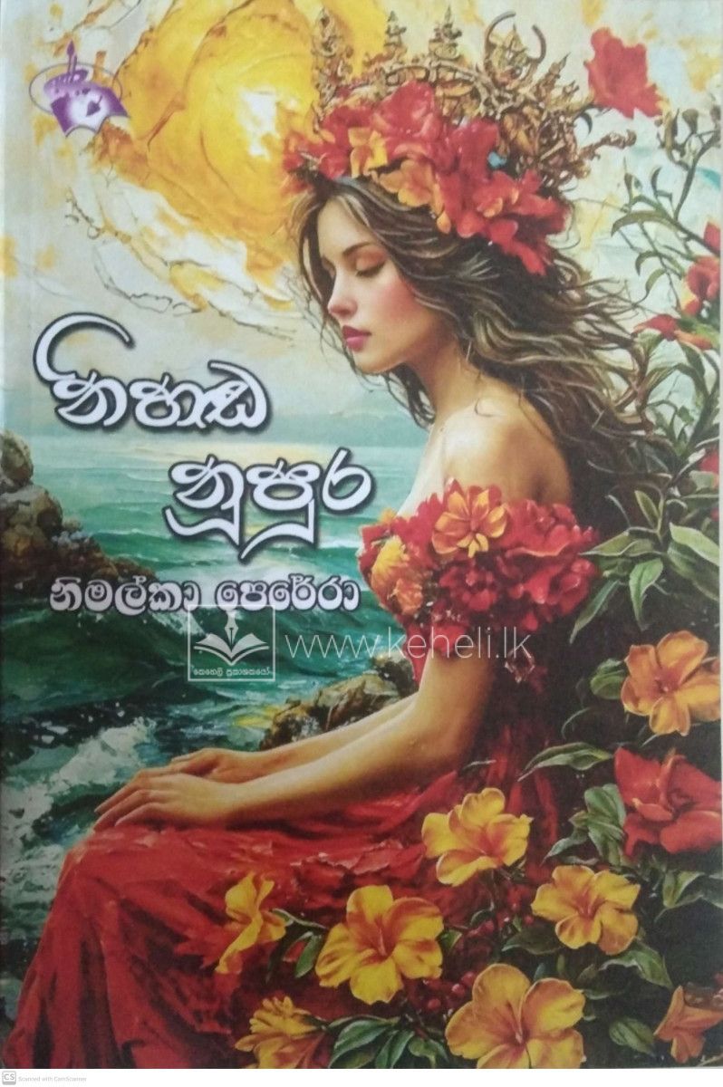 CamScanner 10-31-2025 07.34_1