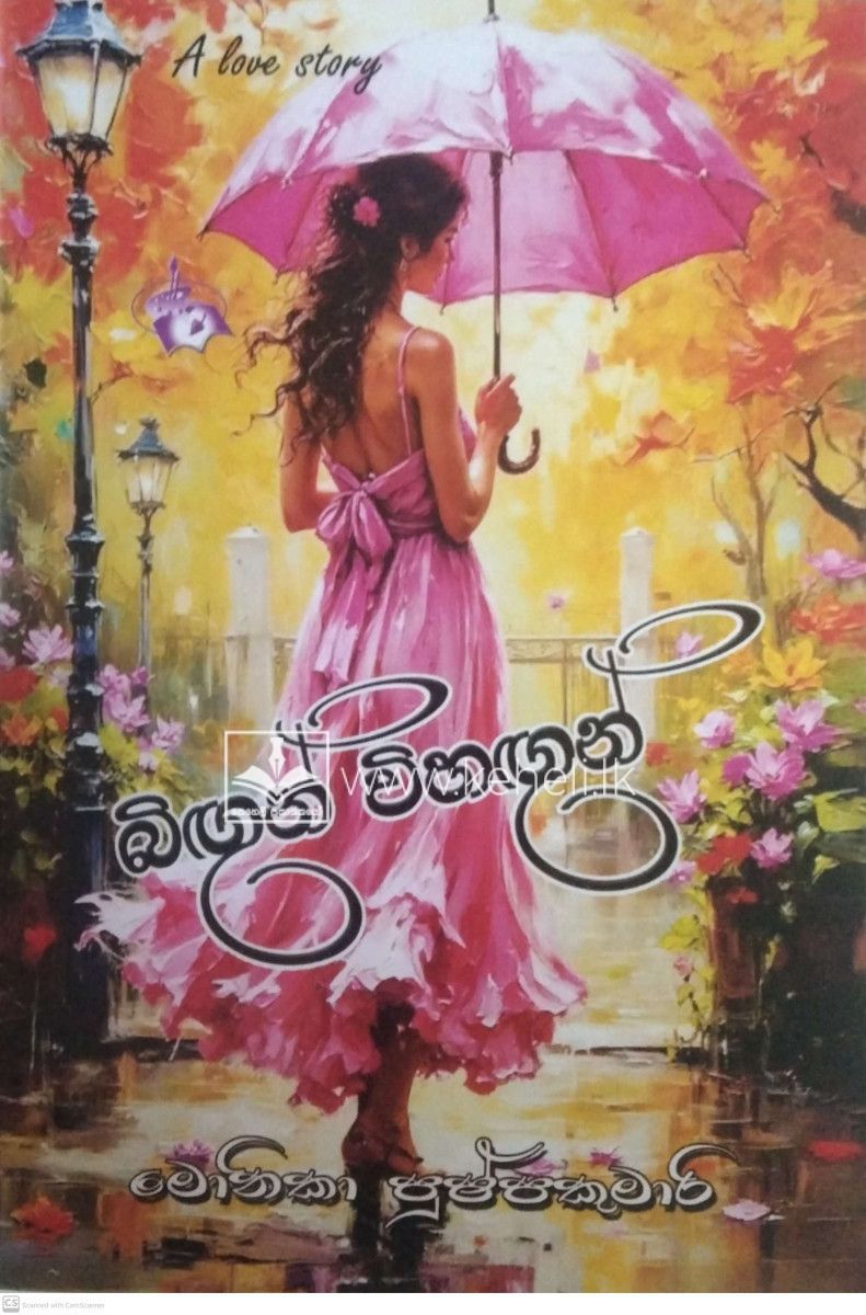 CamScanner 10-31-2025 07.34_5