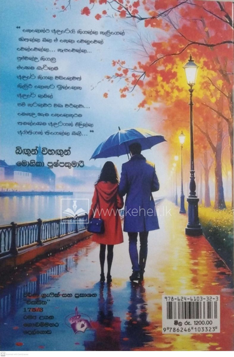 CamScanner 10-31-2025 07.34_6