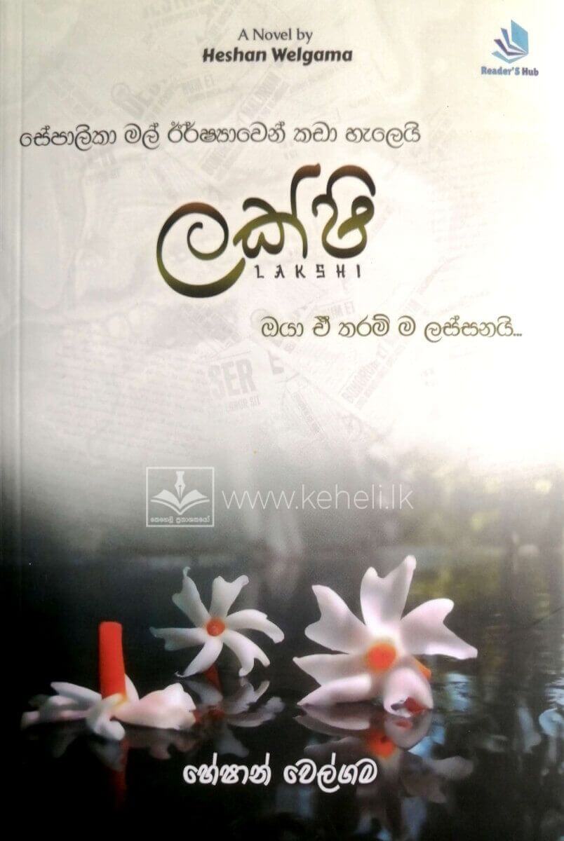 Sign 14-10-2025 16.04_1