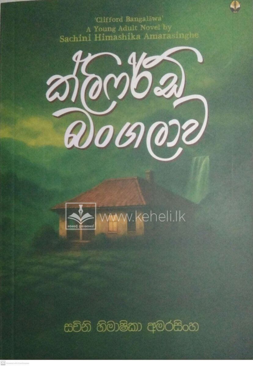 CamScanner 10-31-2025 21.27_1