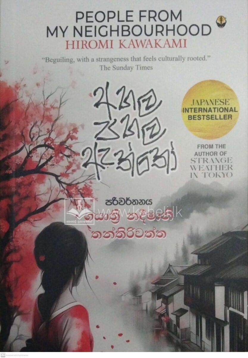 CamScanner 10-31-2025 21.27_11