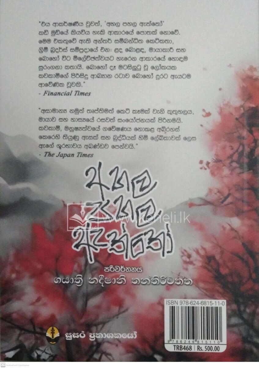 CamScanner 10-31-2025 21.27_12