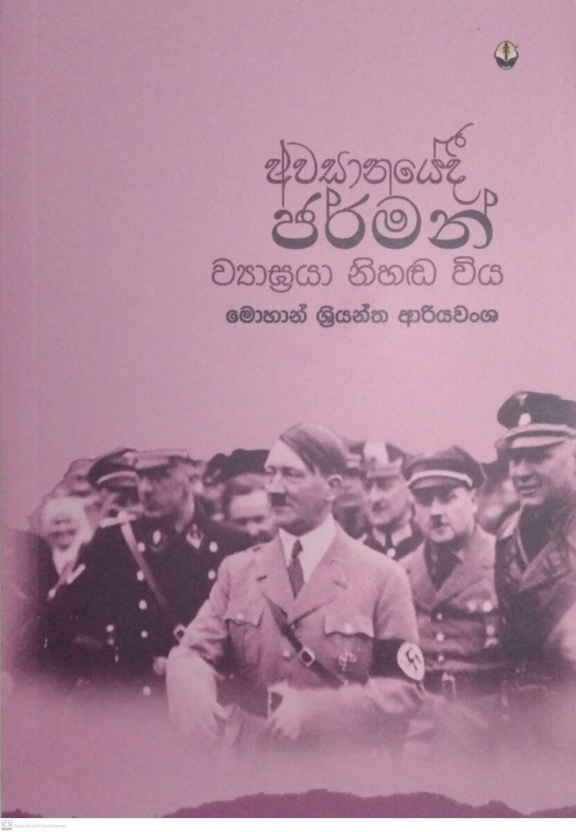 CamScanner 10-31-2025 21.27_13