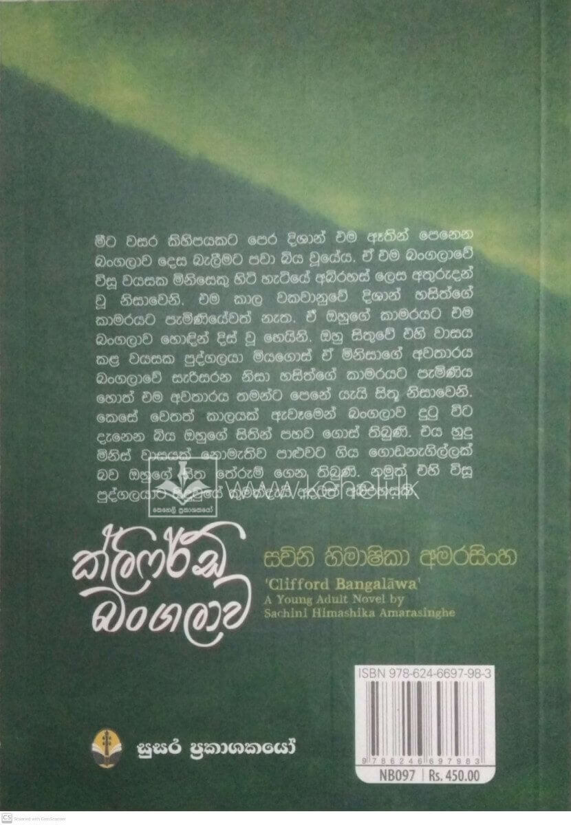 CamScanner 10-31-2025 21.27_2