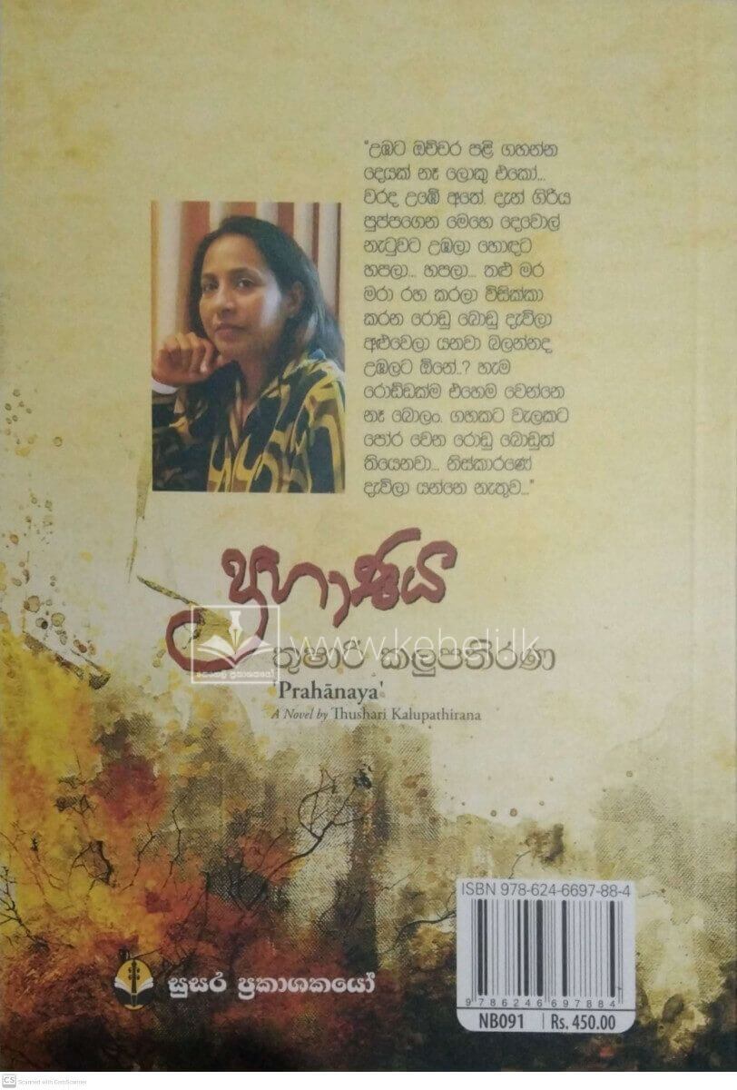 CamScanner 10-31-2025 21.27_4