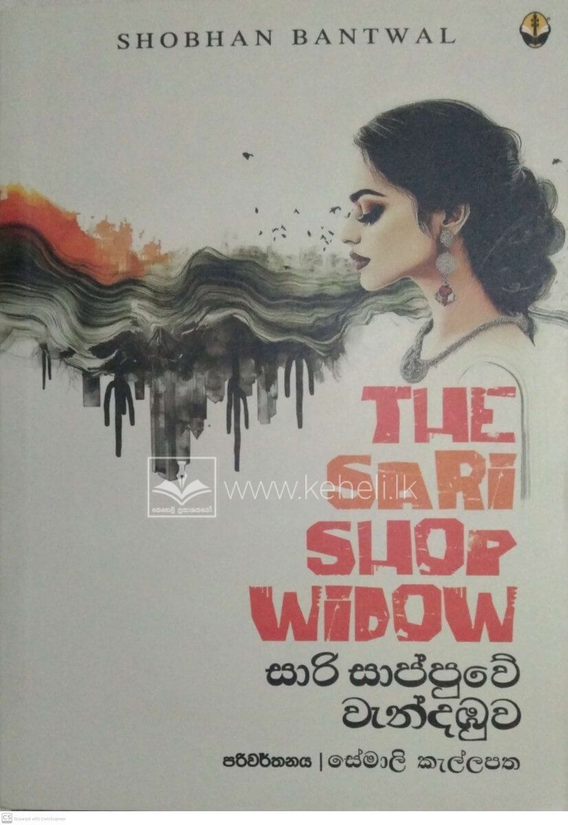 CamScanner 10-31-2025 21.27_5