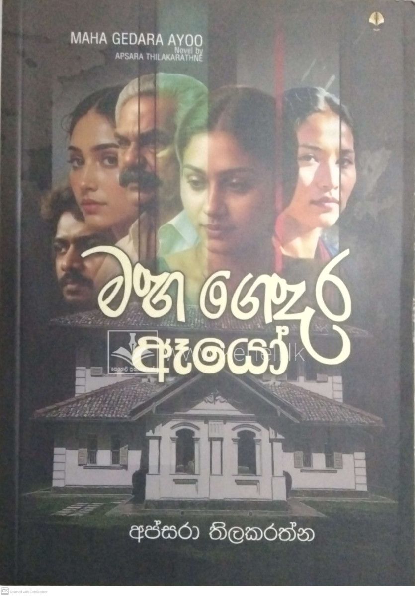 CamScanner 10-31-2025 21.27_7