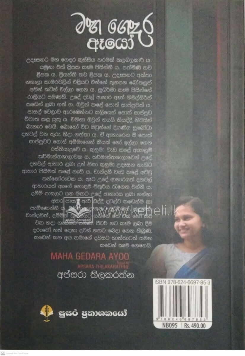 CamScanner 10-31-2025 21.27_8