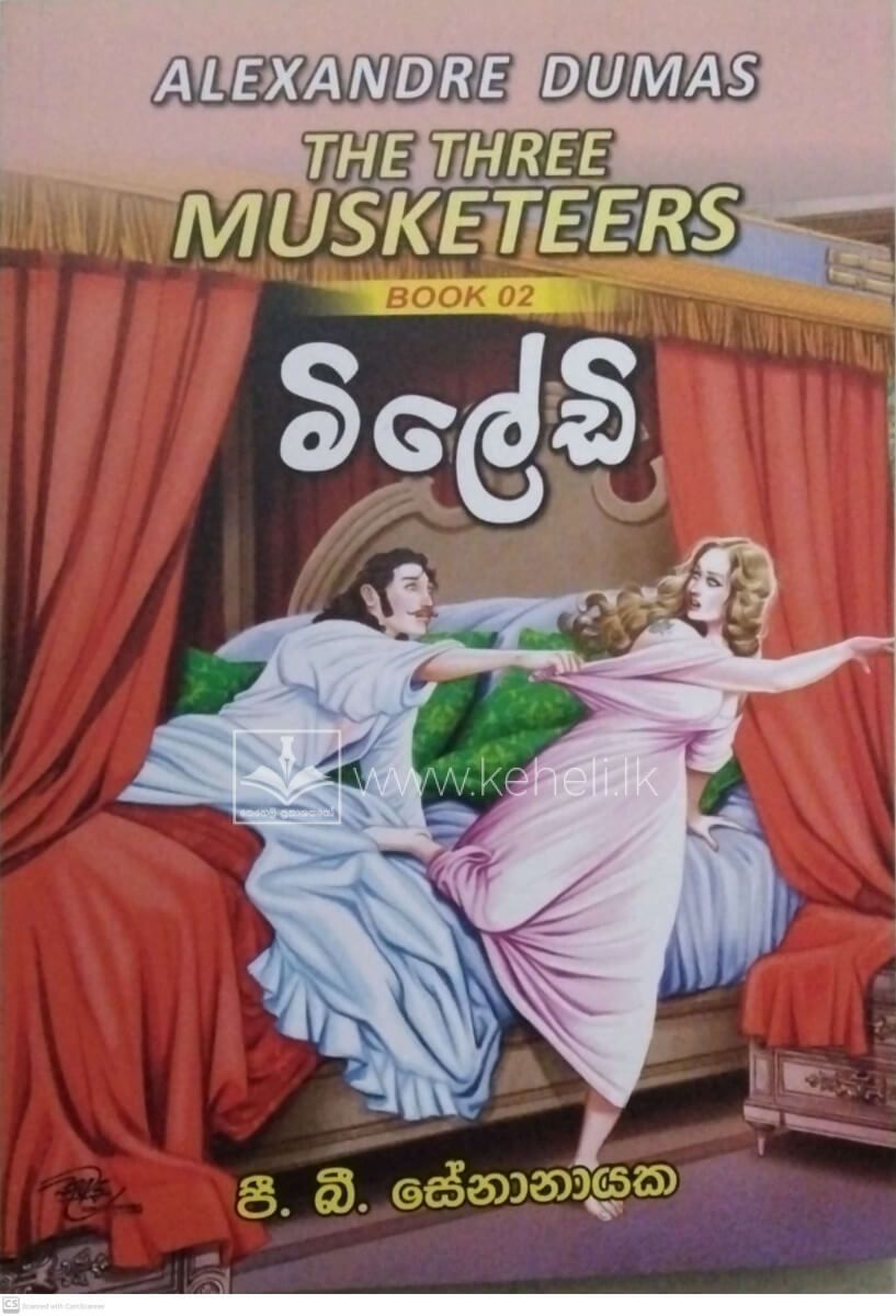 CamScanner 11-06-2025 21.00_1