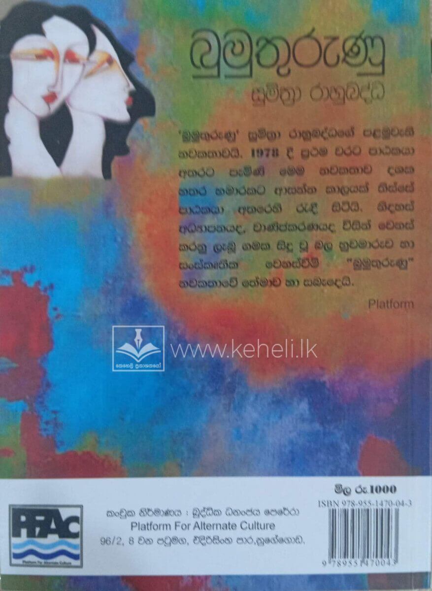 WhatsApp Image 2026-04-18 at 12.08.12 (2)