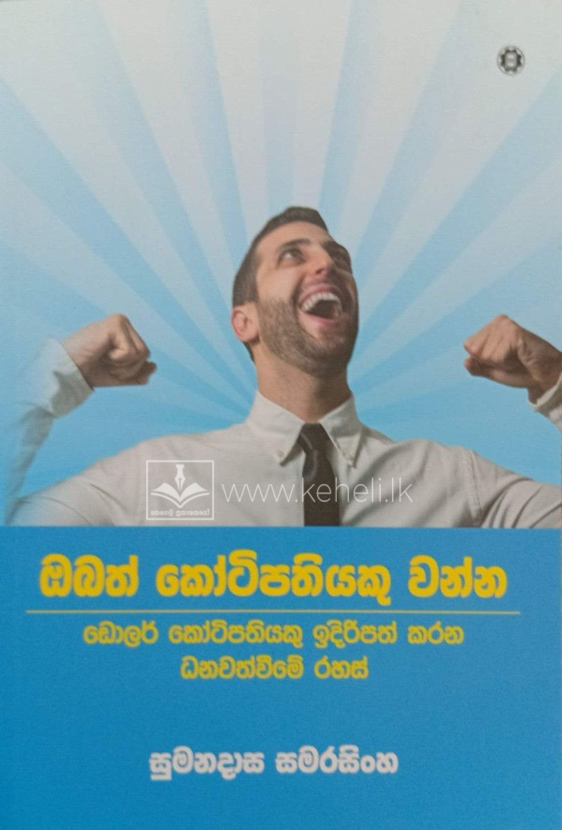 WhatsApp Image 2026-04-29 at 16.35.37 (1)