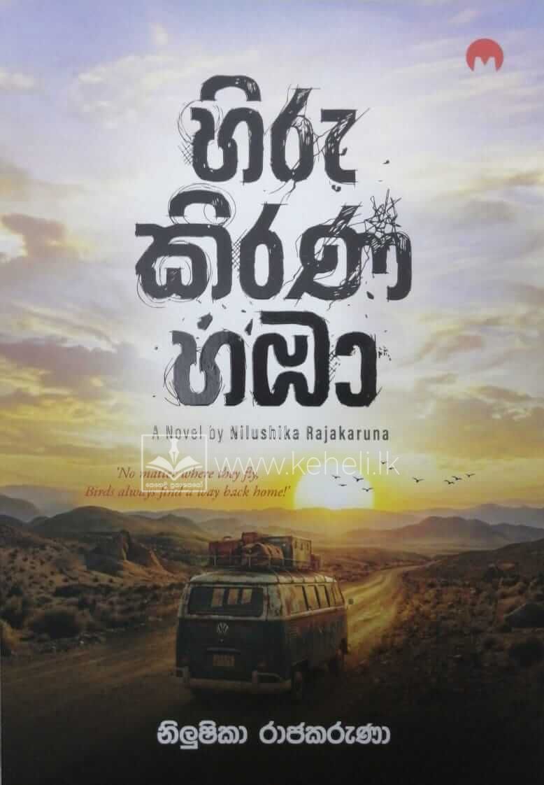 WhatsApp Image 2026-05-20 at 08.51.13