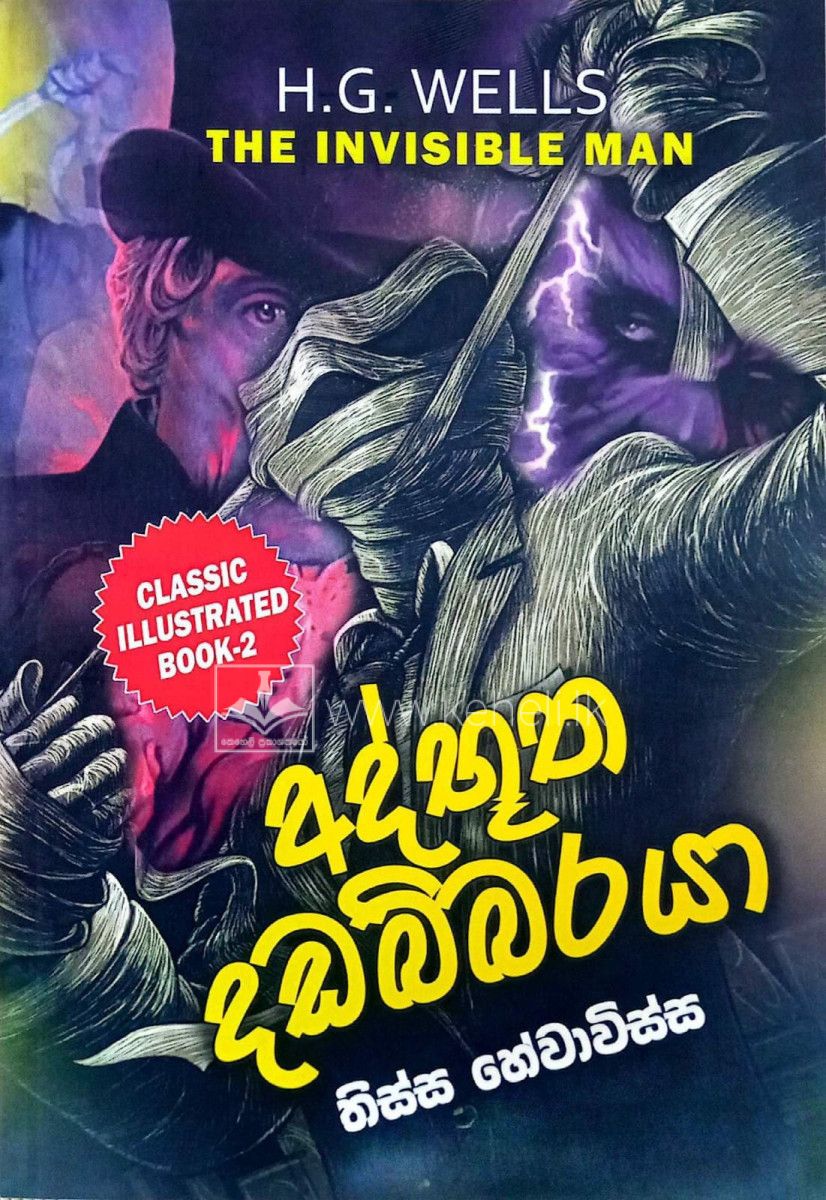 WhatsApp Image 2026-05-21 at 09.19.26
