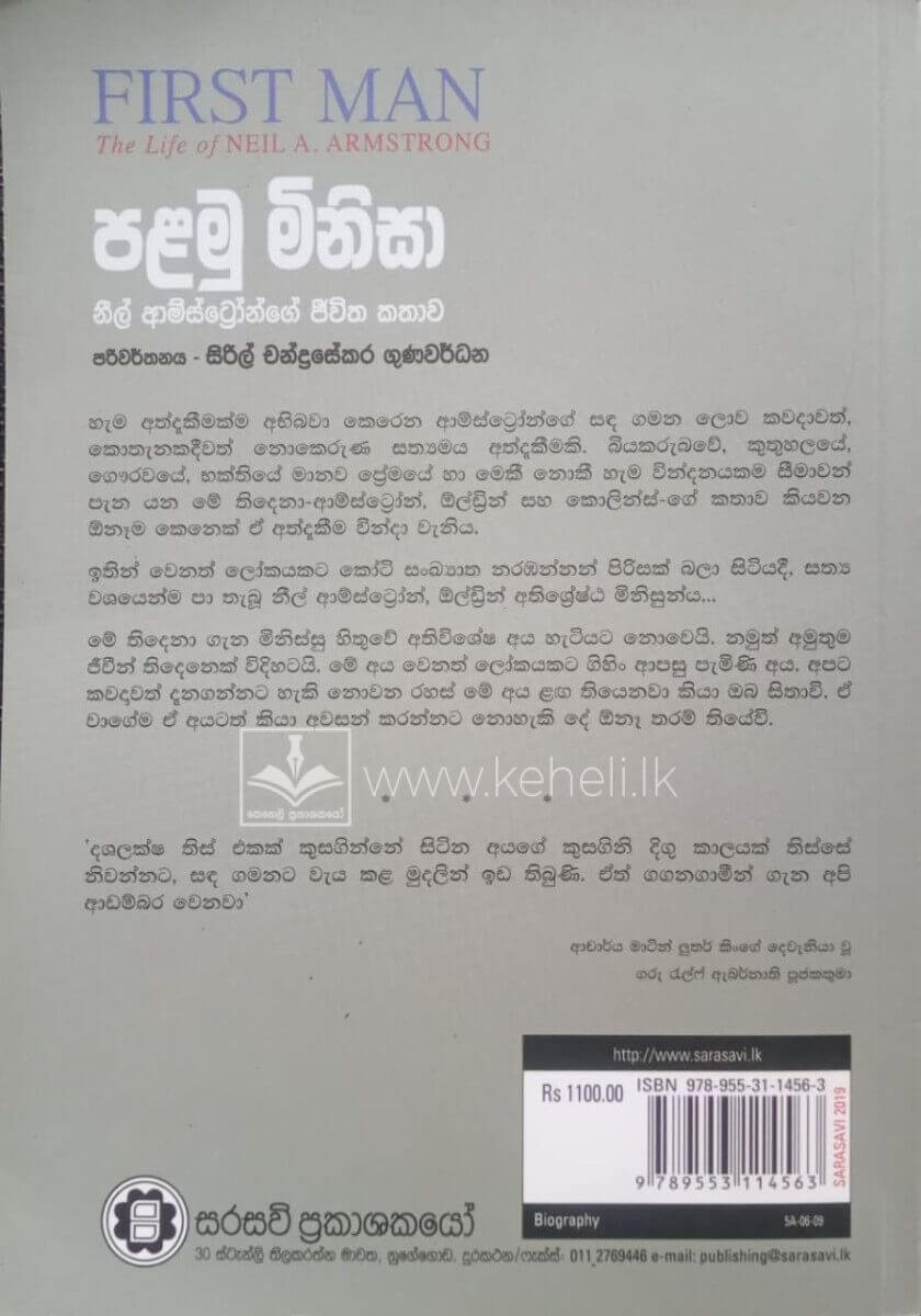 WhatsApp Image 2026-06-09 at 10.08.10