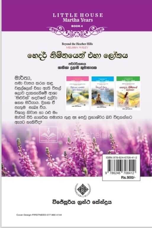 WhatsApp Image 2026-06-10 at 09.18.52 (1)