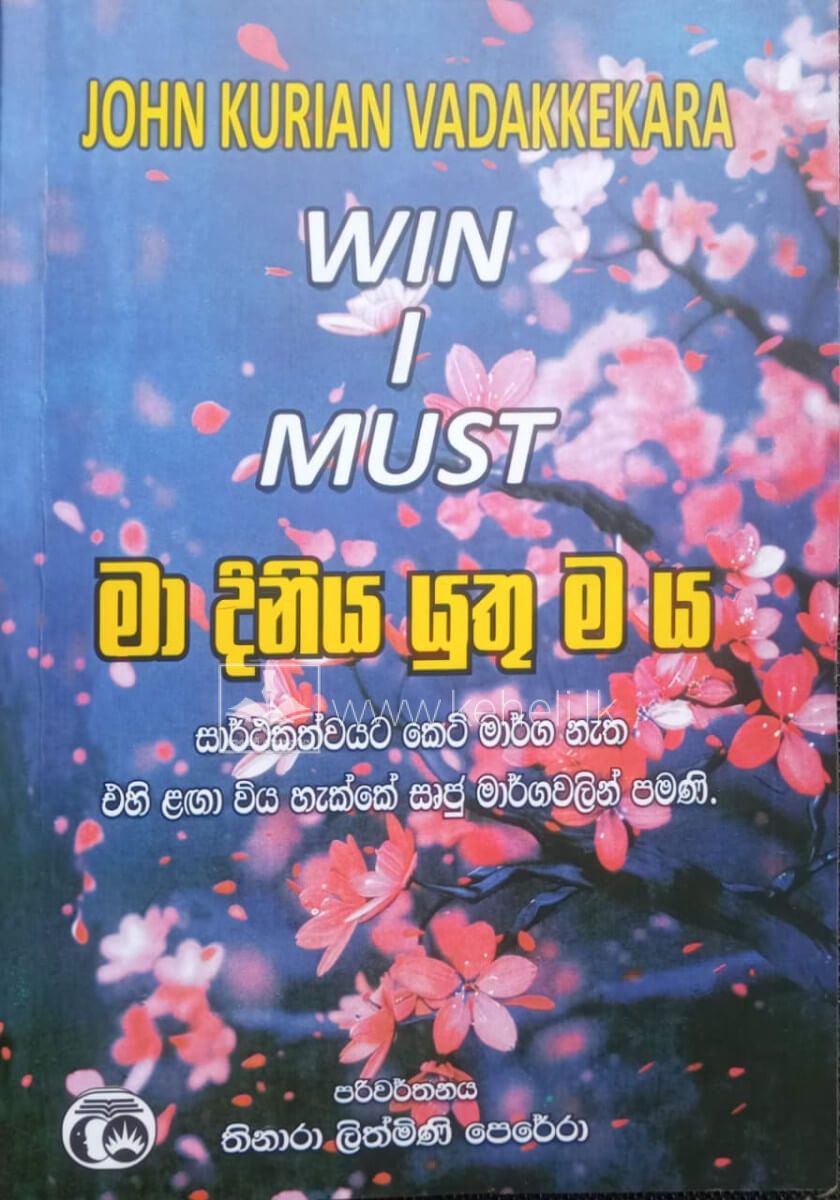 WhatsApp Image 2026-06-12 at 10.15.05