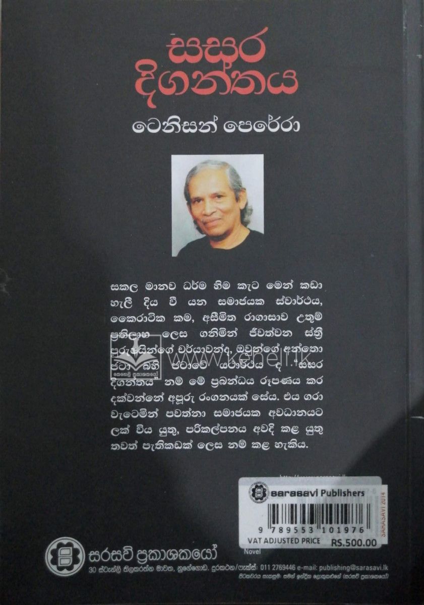 WhatsApp Image 2026-06-12 at 13.28.40