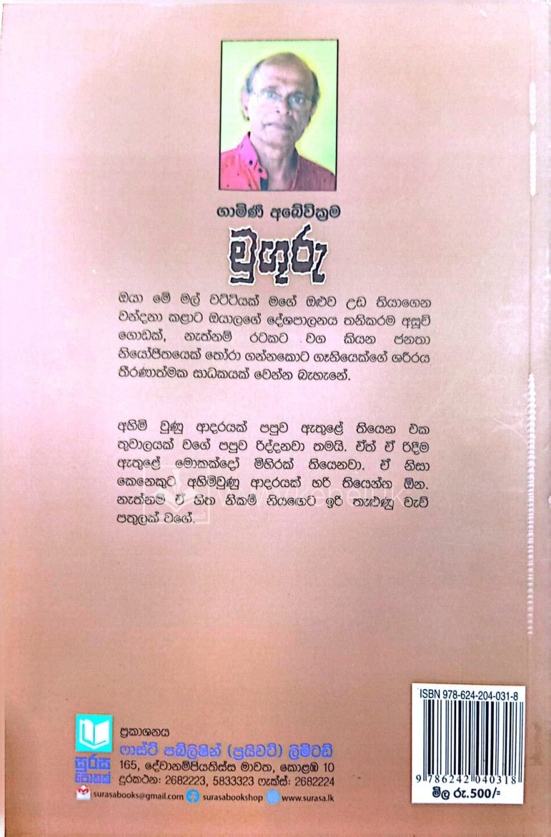WhatsApp Image 2026-06-13 at 14.41.14 (3)