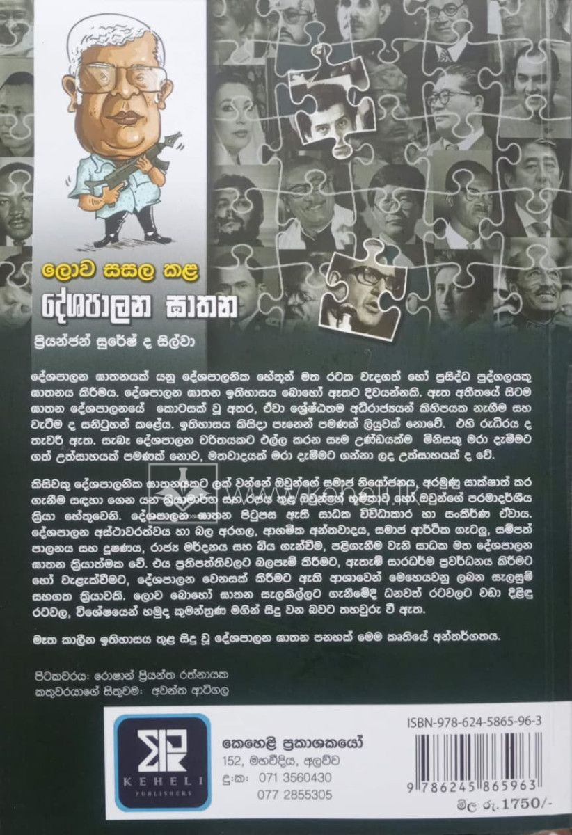 WhatsApp Image 2026-06-18 at 10.29.10