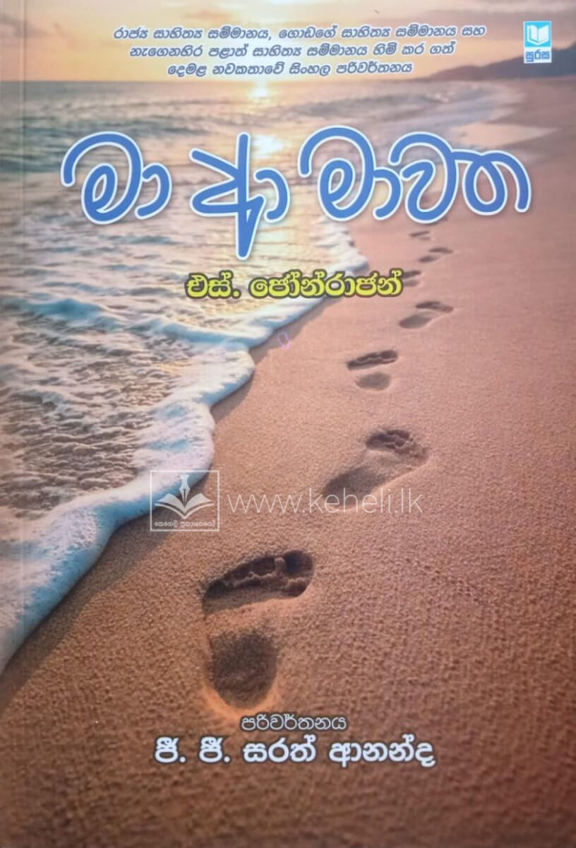 WhatsApp Image 2026-07-10 at 14.41.36 (1)